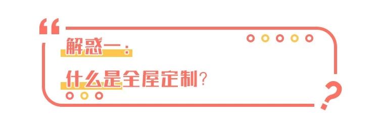 香港六合彩开奖结果现场直播