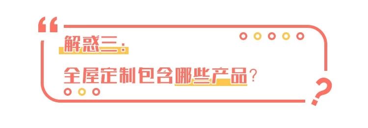 香港六合彩开奖结果现场直播
