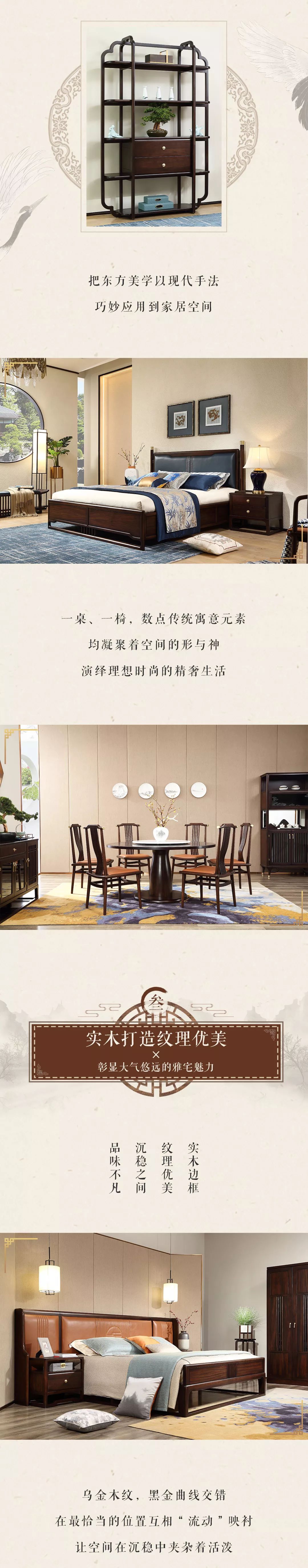 香港六合彩开奖结果现场直播