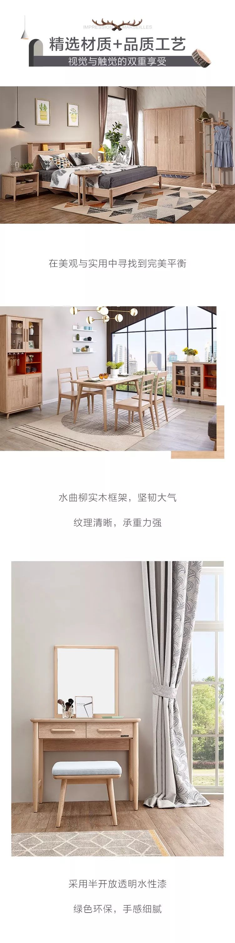 香港六合彩开奖结果现场直播