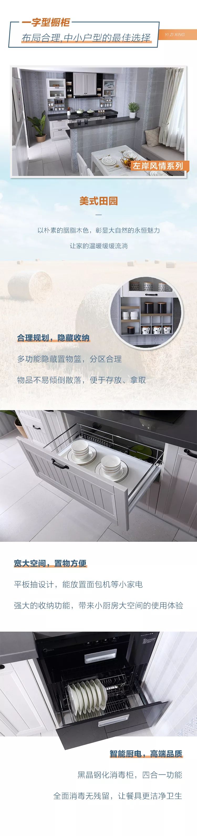 香港六合彩开奖结果现场直播