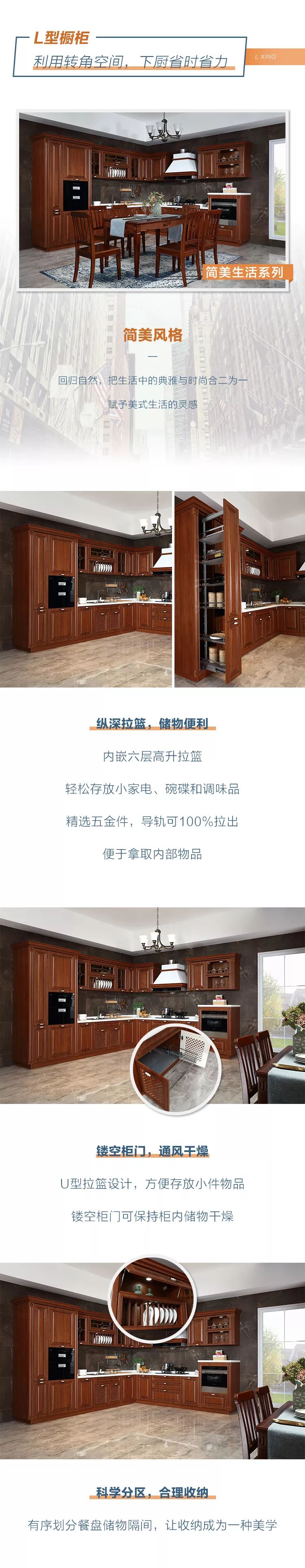 香港六合彩开奖结果现场直播