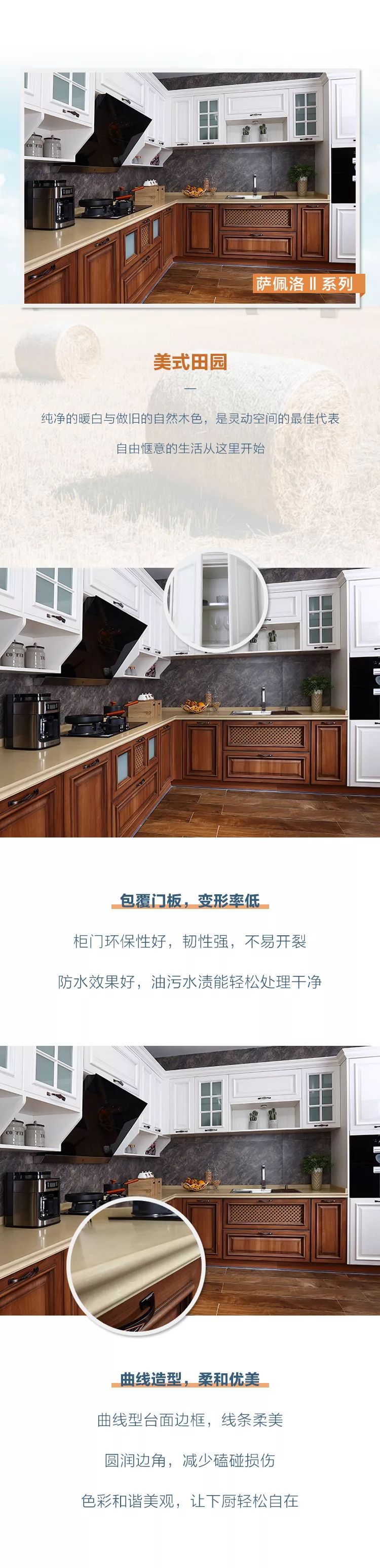 香港六合彩开奖结果现场直播