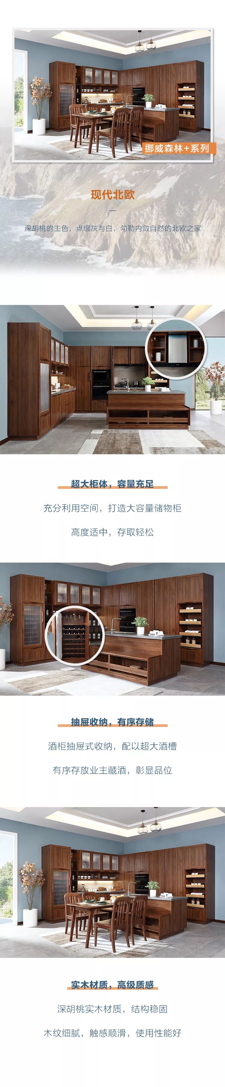 香港六合彩开奖结果现场直播