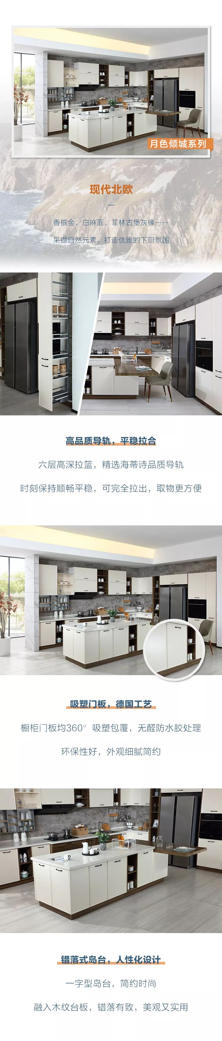 香港六合彩开奖结果现场直播