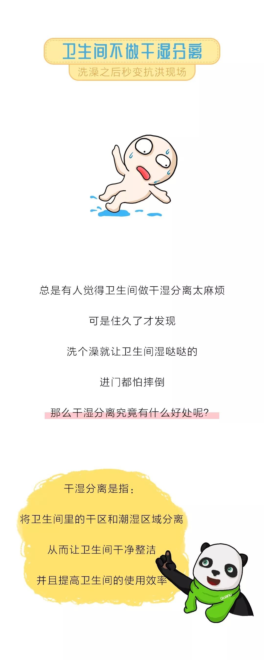 香港六合彩开奖结果现场直播