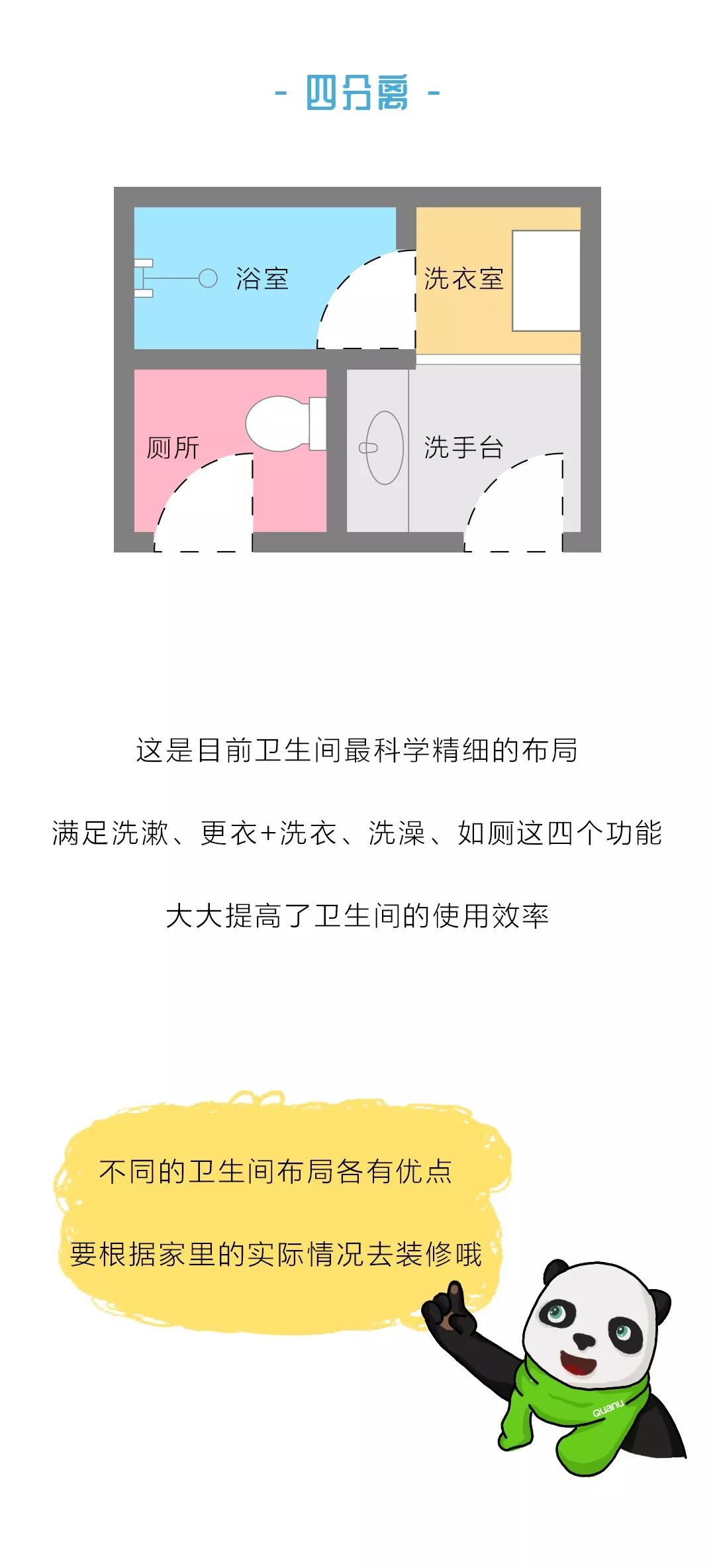 香港六合彩开奖结果现场直播