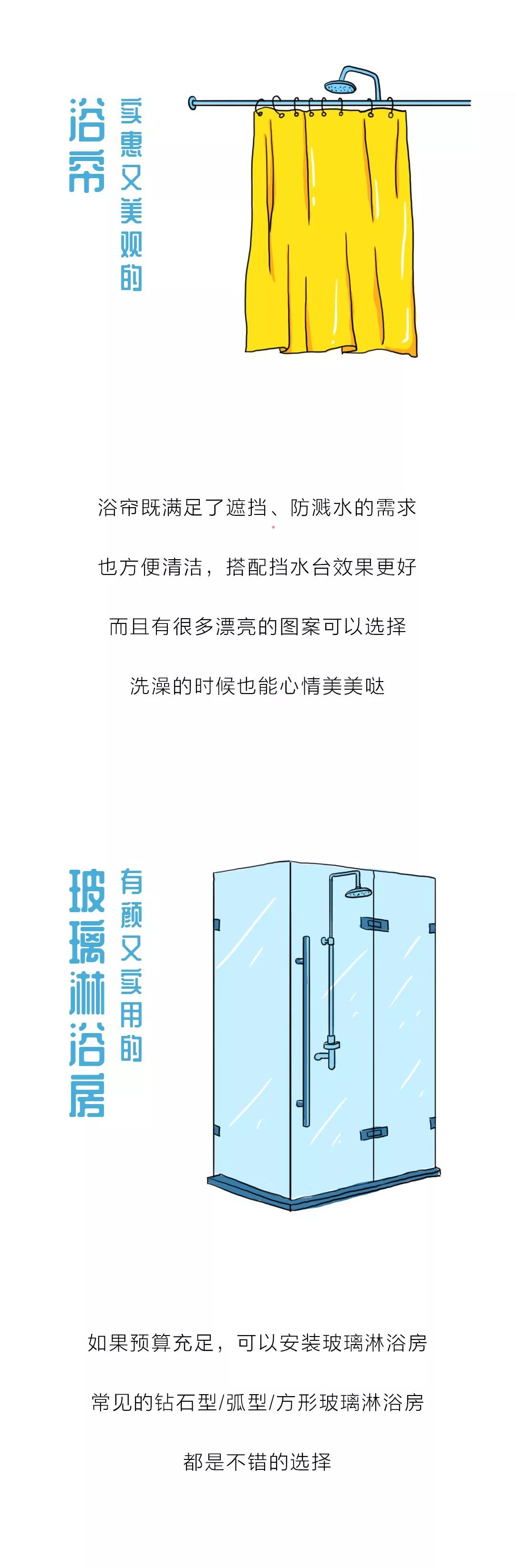 香港六合彩开奖结果现场直播