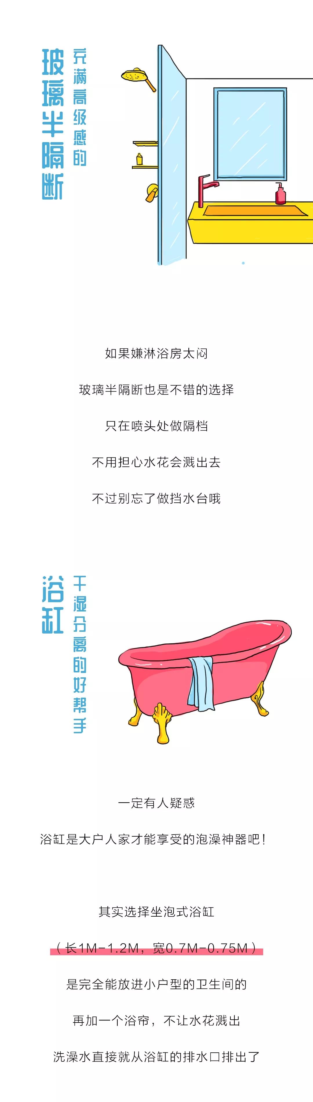 香港六合彩开奖结果现场直播