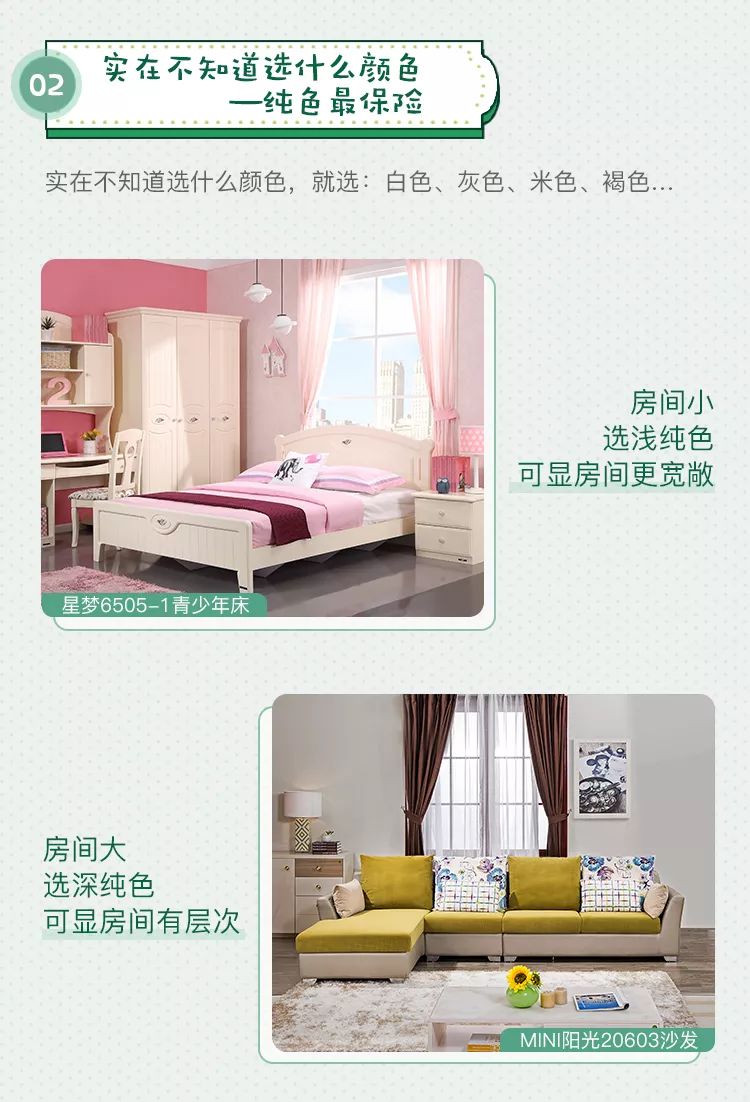 香港六合彩开奖结果现场直播