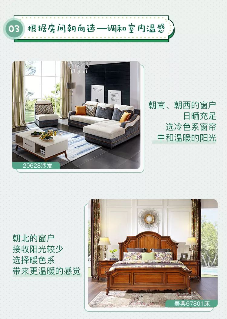 香港六合彩开奖结果现场直播