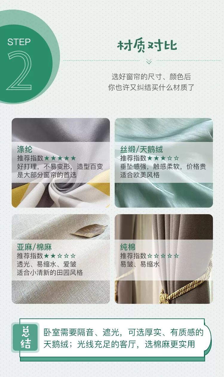 香港六合彩开奖结果现场直播