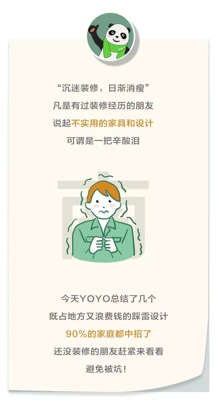 香港六合彩开奖结果现场直播