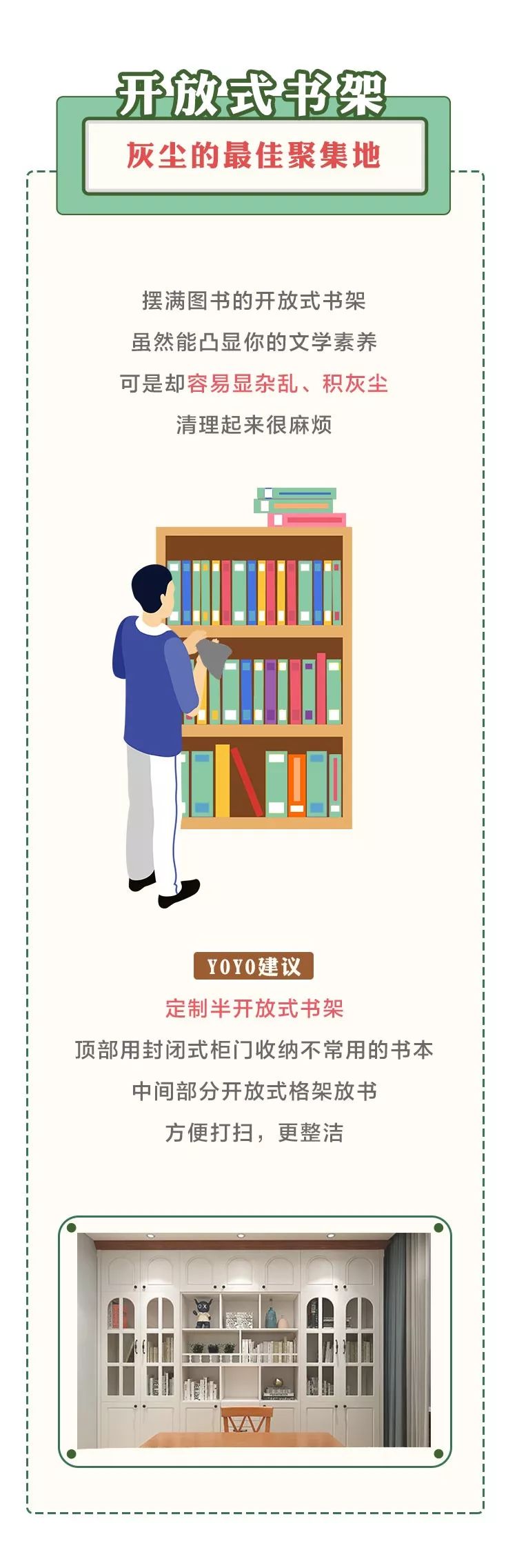 香港六合彩开奖结果现场直播