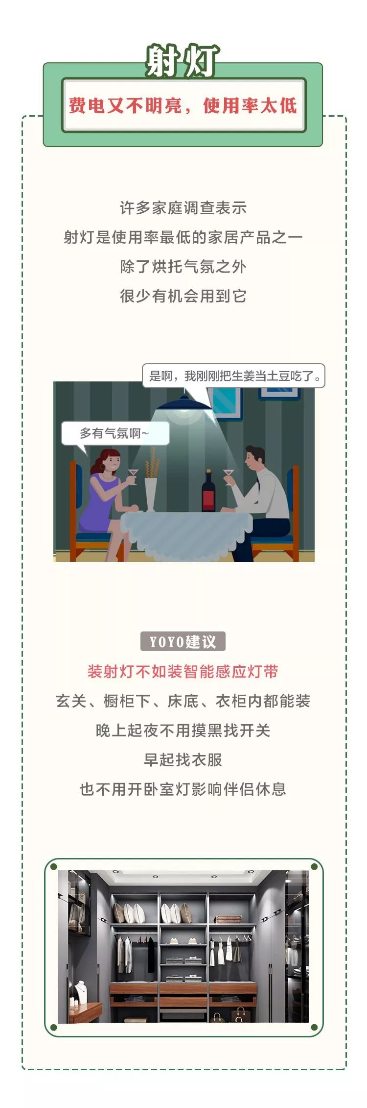 香港六合彩开奖结果现场直播