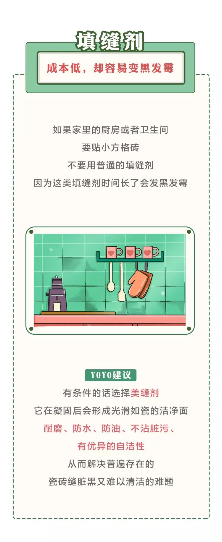 香港六合彩开奖结果现场直播