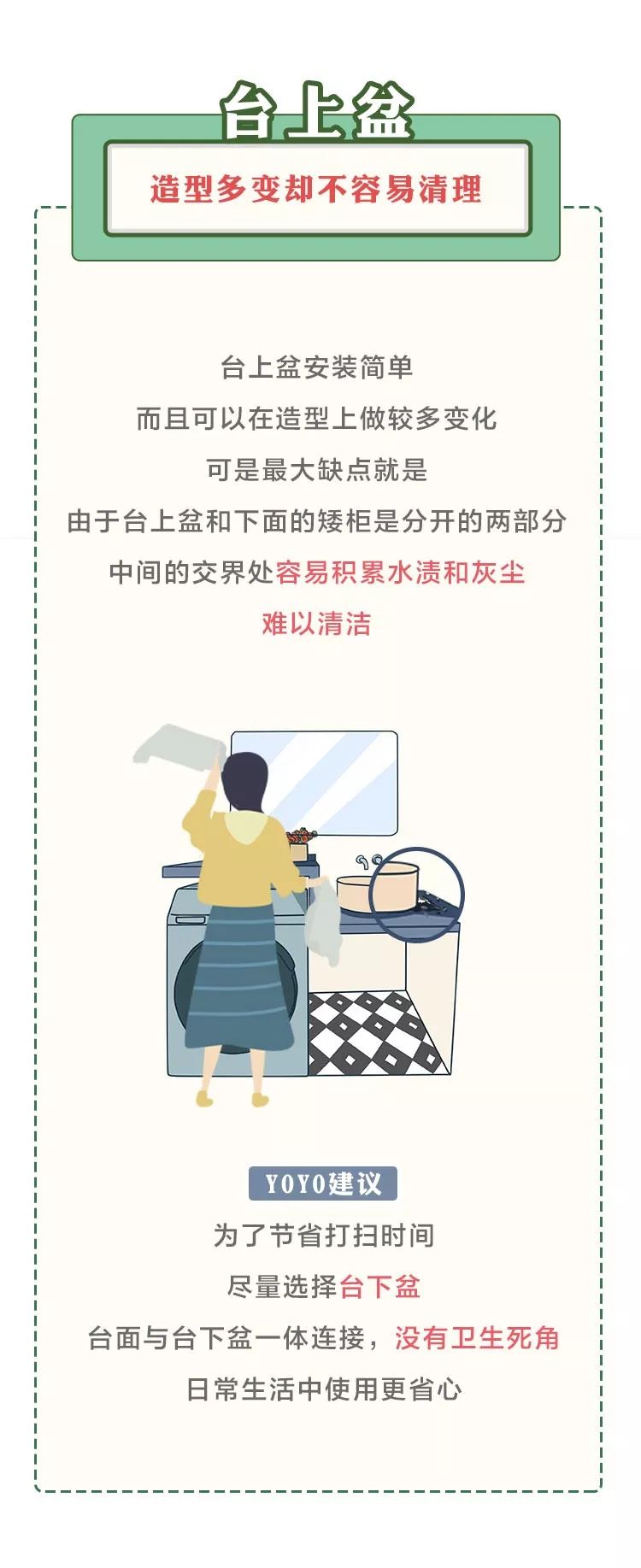 香港六合彩开奖结果现场直播