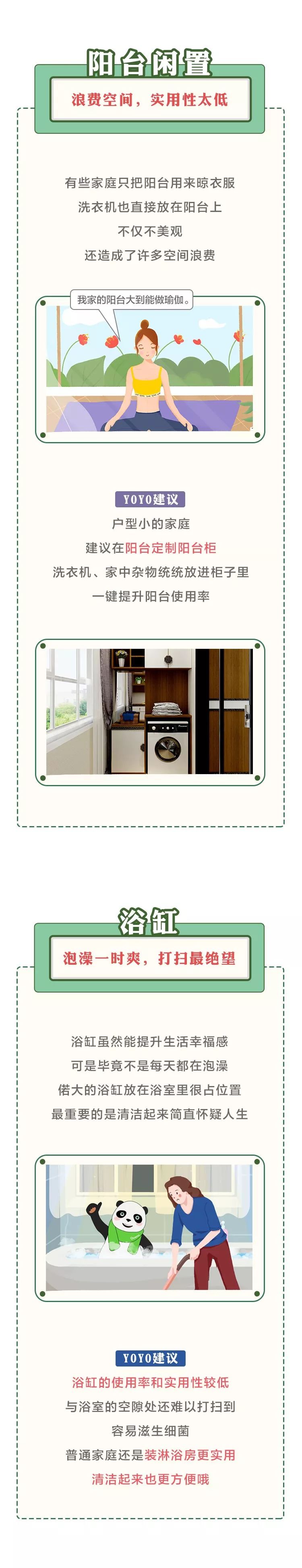 香港六合彩开奖结果现场直播