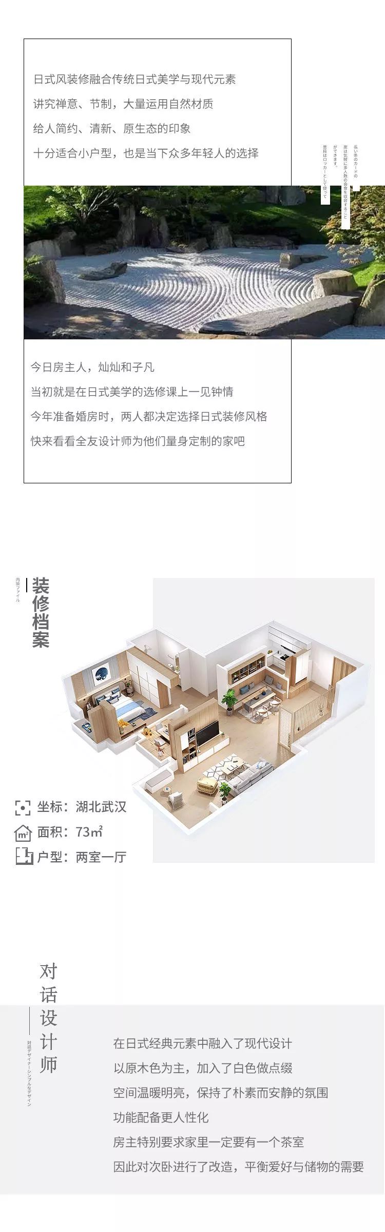 香港六合彩开奖结果现场直播