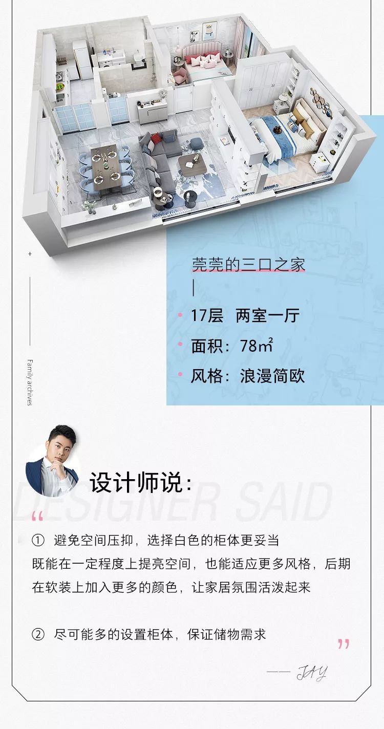 香港六合彩开奖结果现场直播