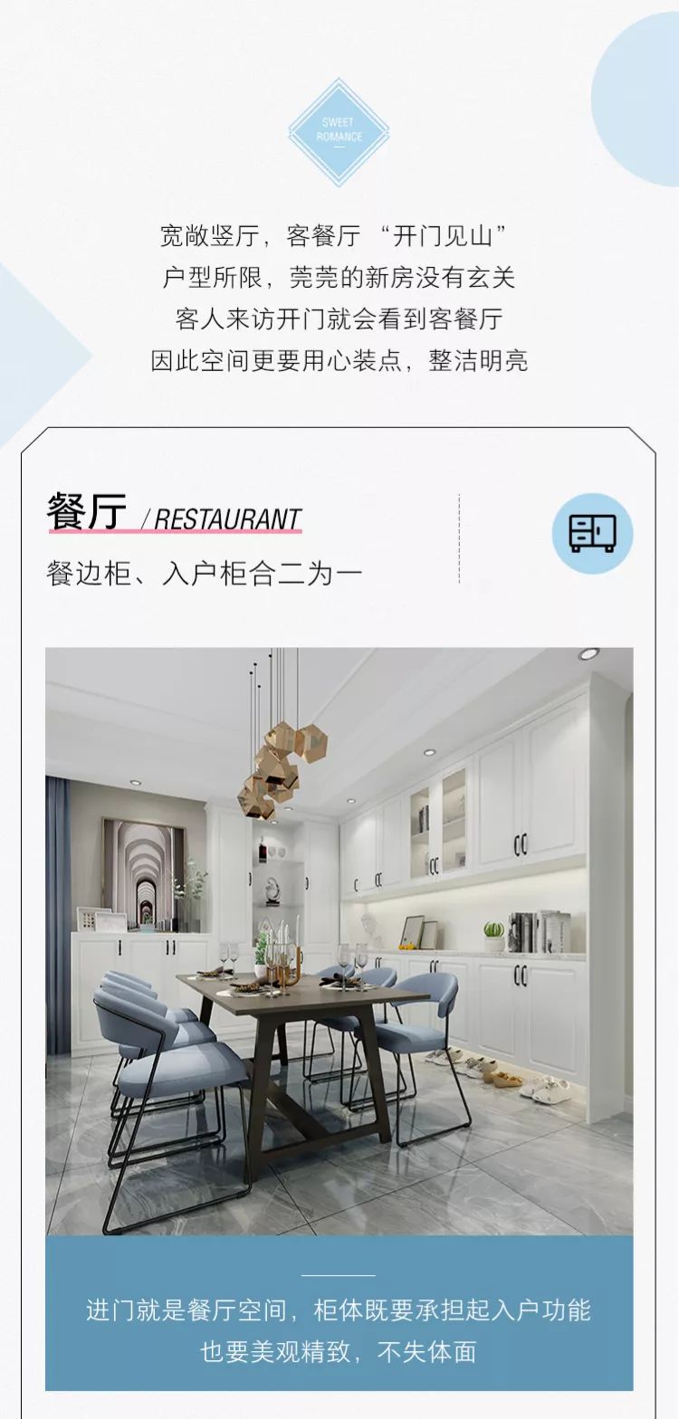 香港六合彩开奖结果现场直播