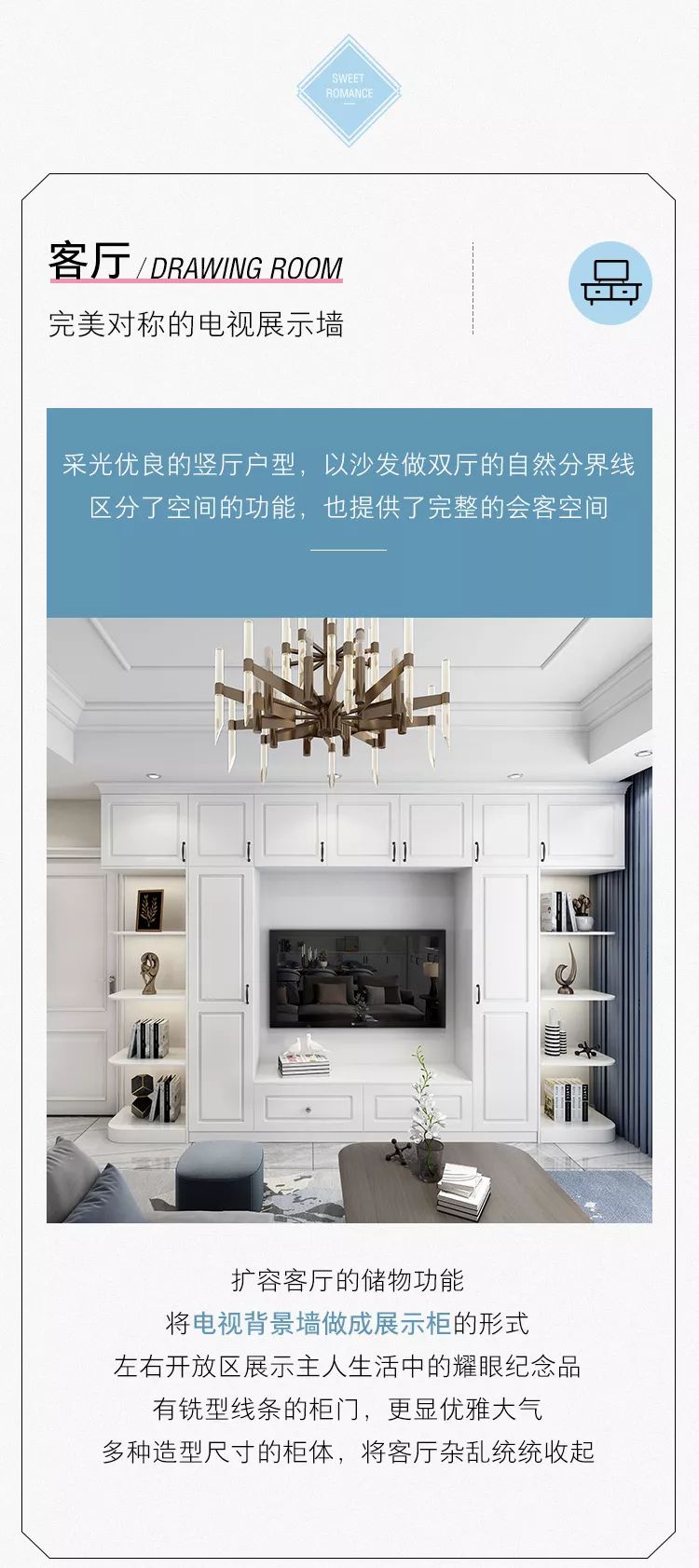 香港六合彩开奖结果现场直播