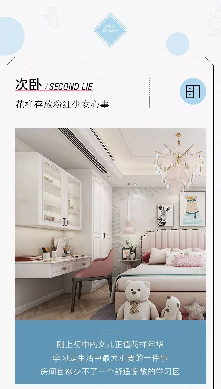 香港六合彩开奖结果现场直播