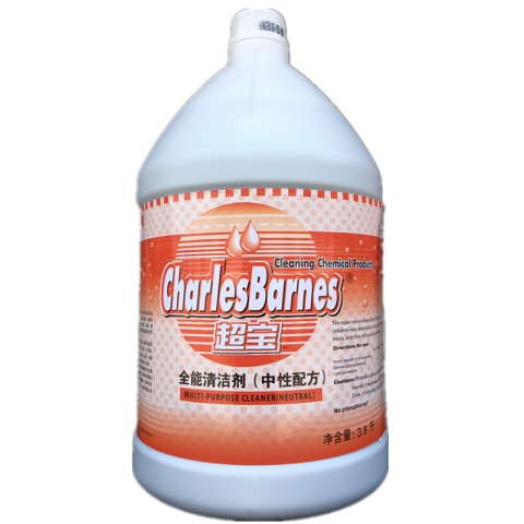 香港六合彩开奖结果现场直播