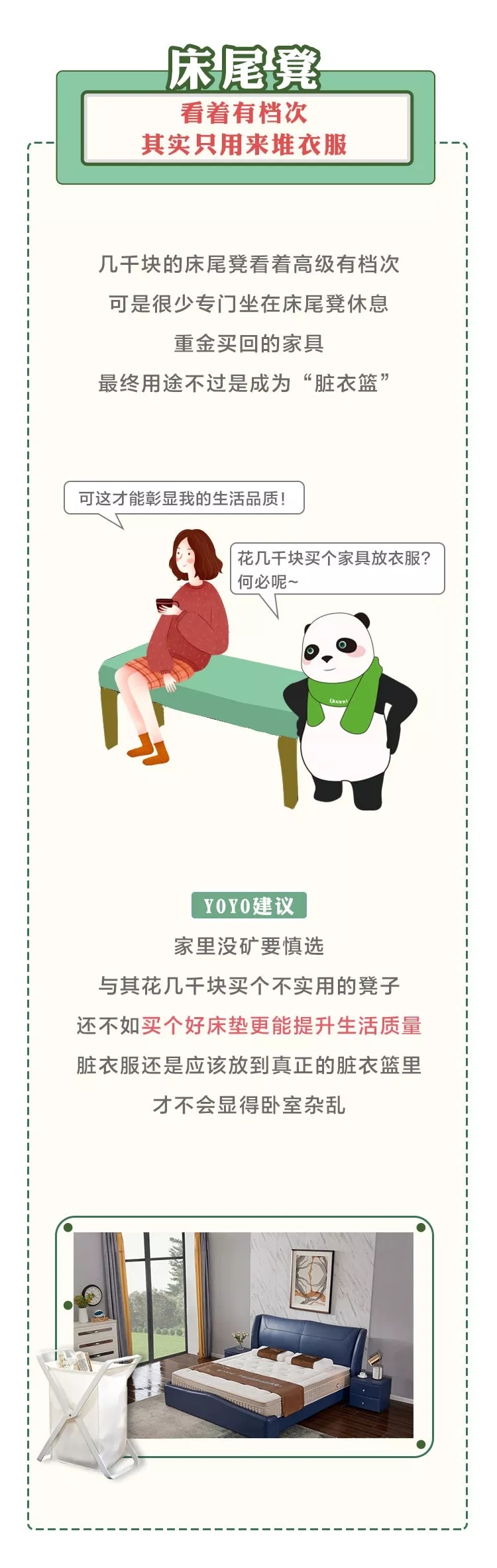 香港六合彩开奖结果现场直播