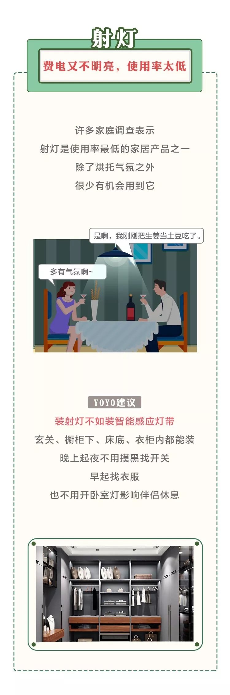 香港六合彩开奖结果现场直播