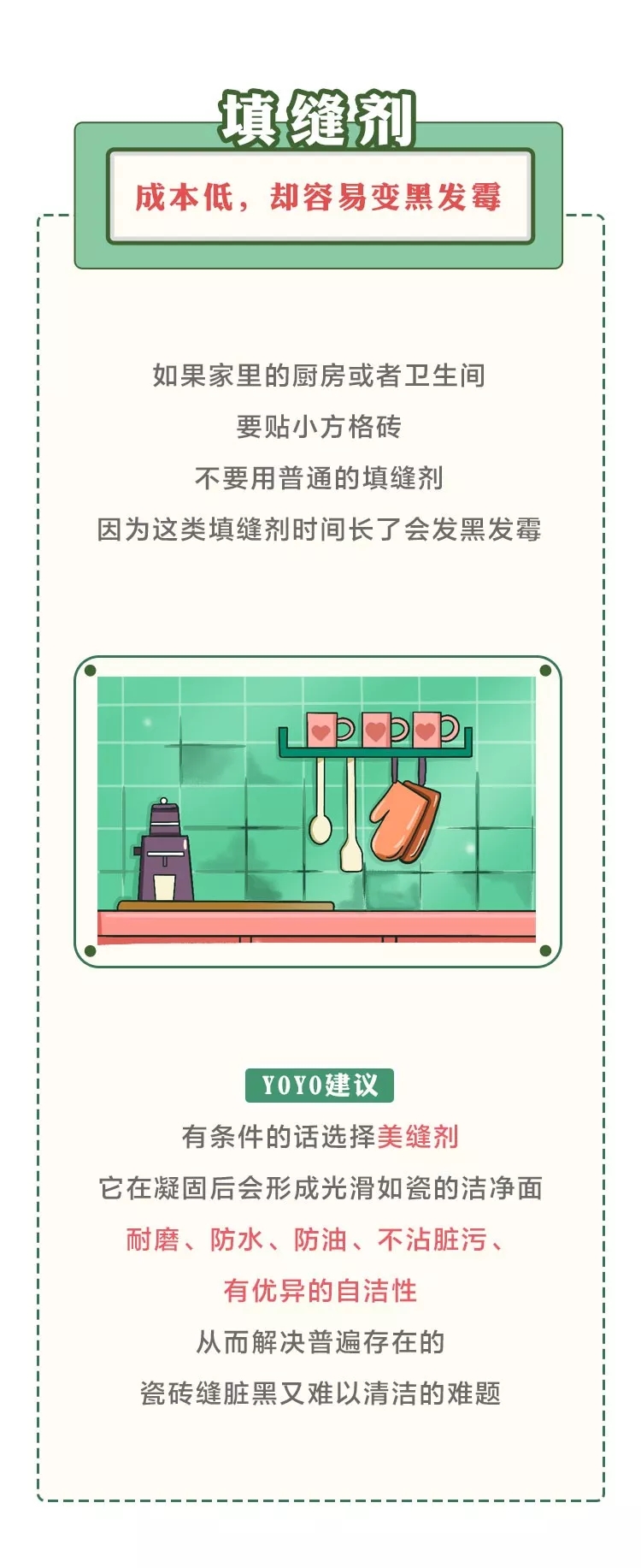 香港六合彩开奖结果现场直播