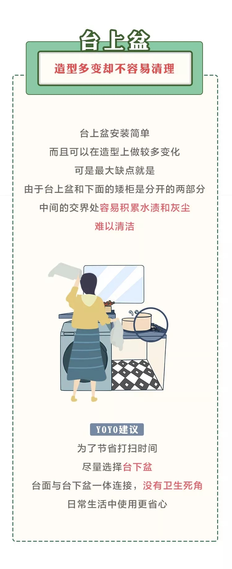 香港六合彩开奖结果现场直播