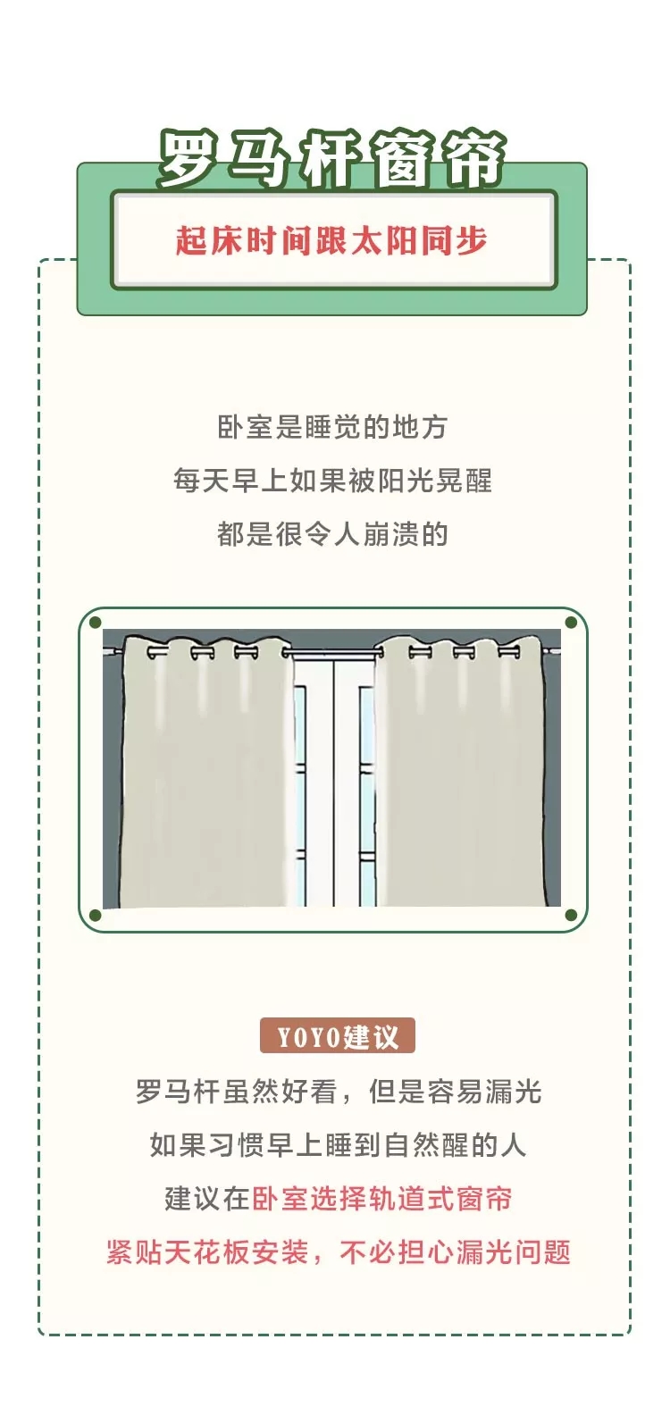 香港六合彩开奖结果现场直播