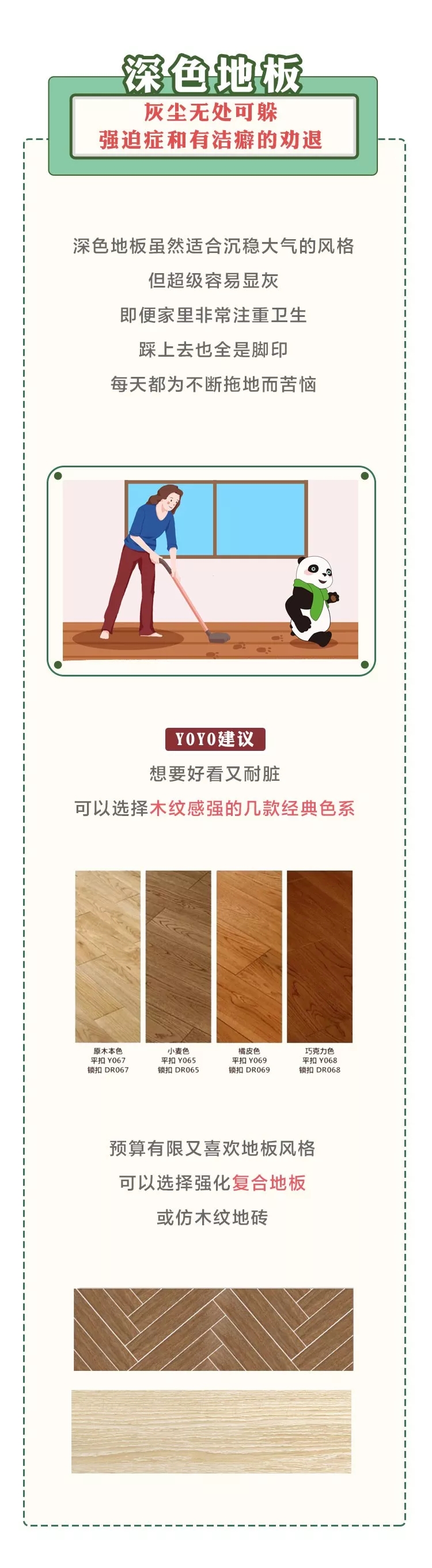 香港六合彩开奖结果现场直播