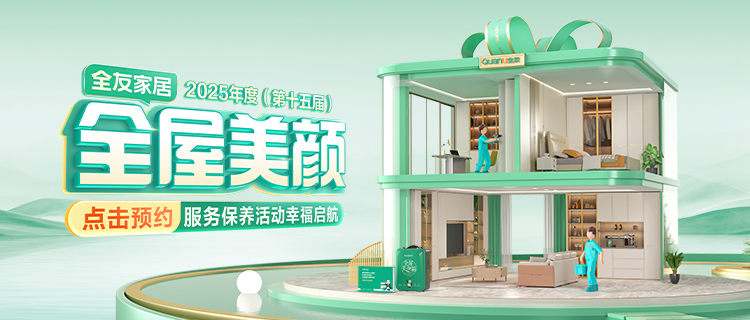 香港六合彩开奖结果现场直播