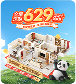 香港六合彩开奖结果现场直播