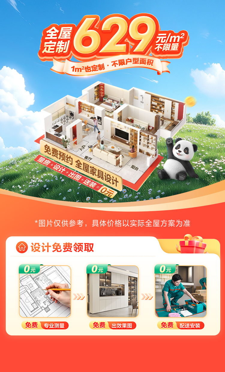 香港六合彩开奖结果现场直播