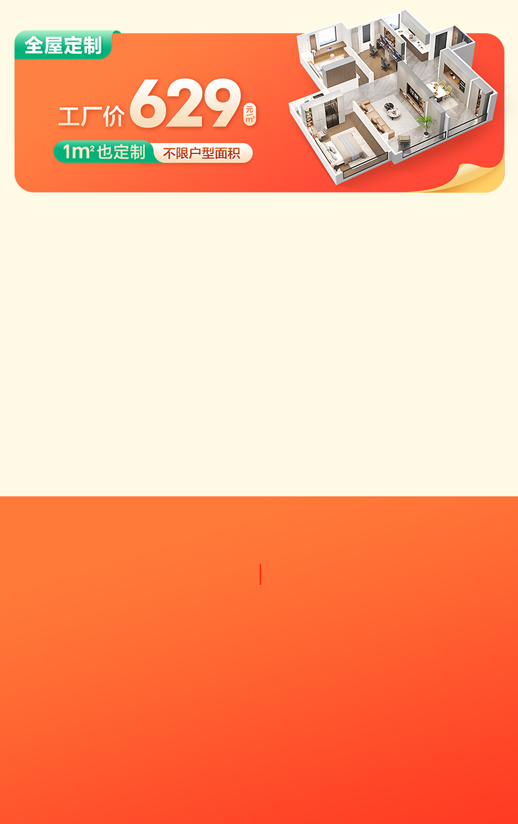 香港六合彩开奖结果现场直播