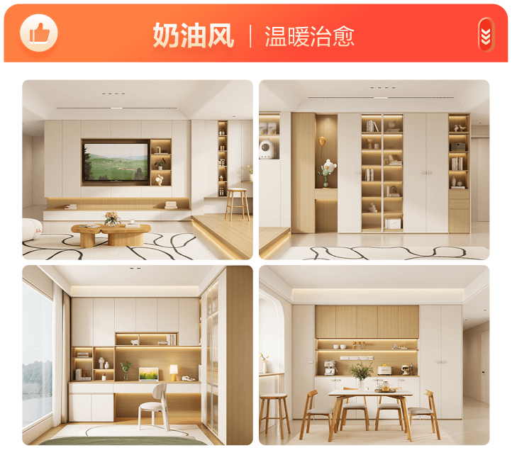 香港六合彩开奖结果现场直播