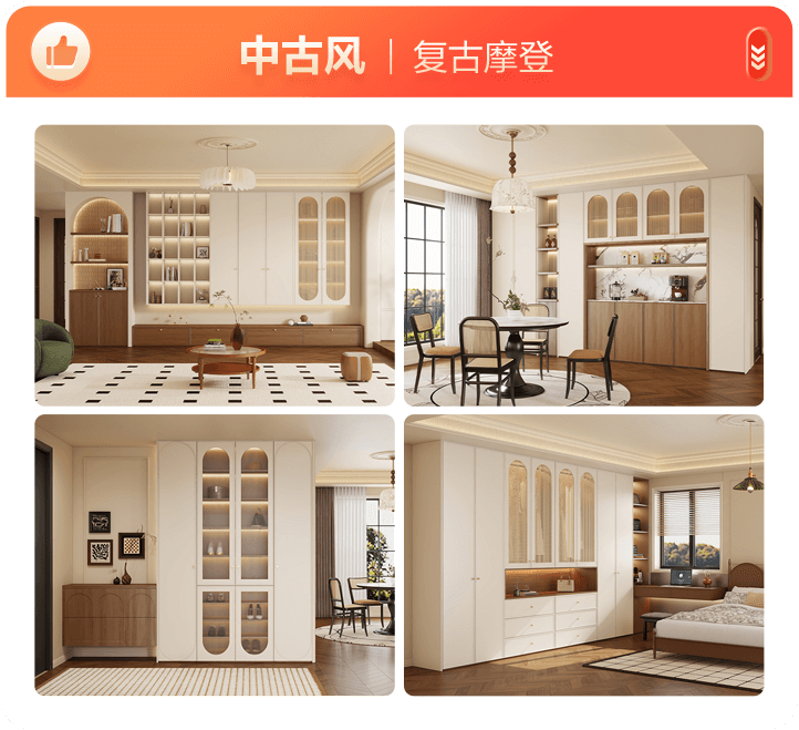 香港六合彩开奖结果现场直播