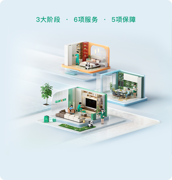 香港六合彩开奖结果现场直播