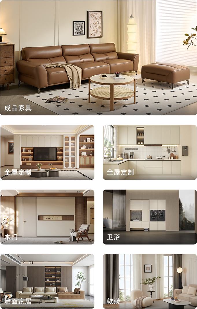 香港六合彩开奖结果现场直播