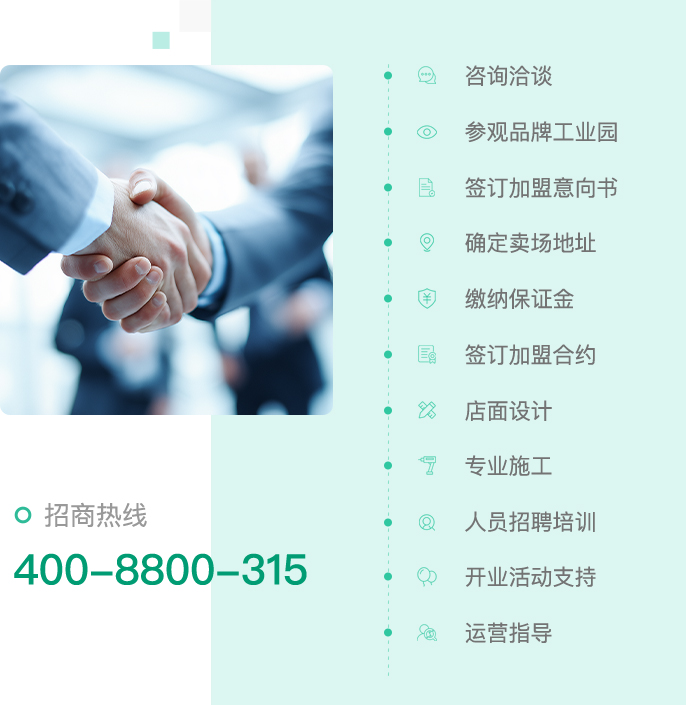 香港六合彩开奖结果现场直播