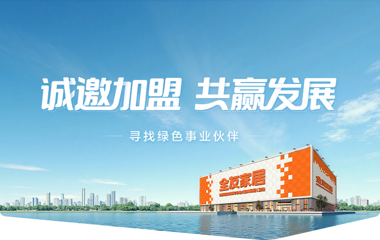 香港六合彩开奖结果现场直播