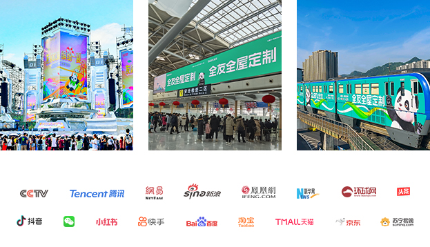 香港六合彩开奖结果现场直播