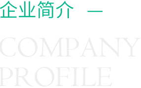 香港六合彩开奖结果现场直播