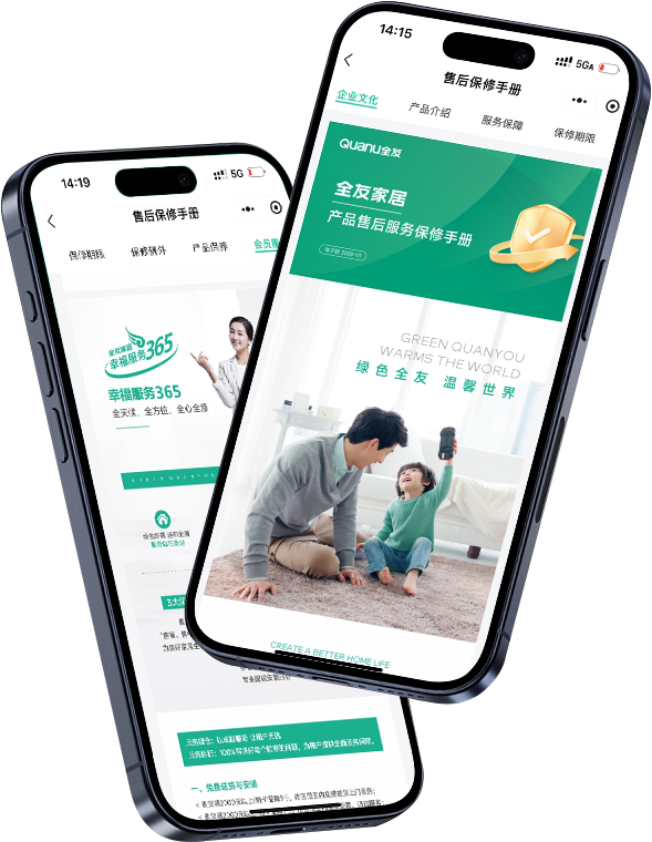 香港六合彩开奖结果现场直播