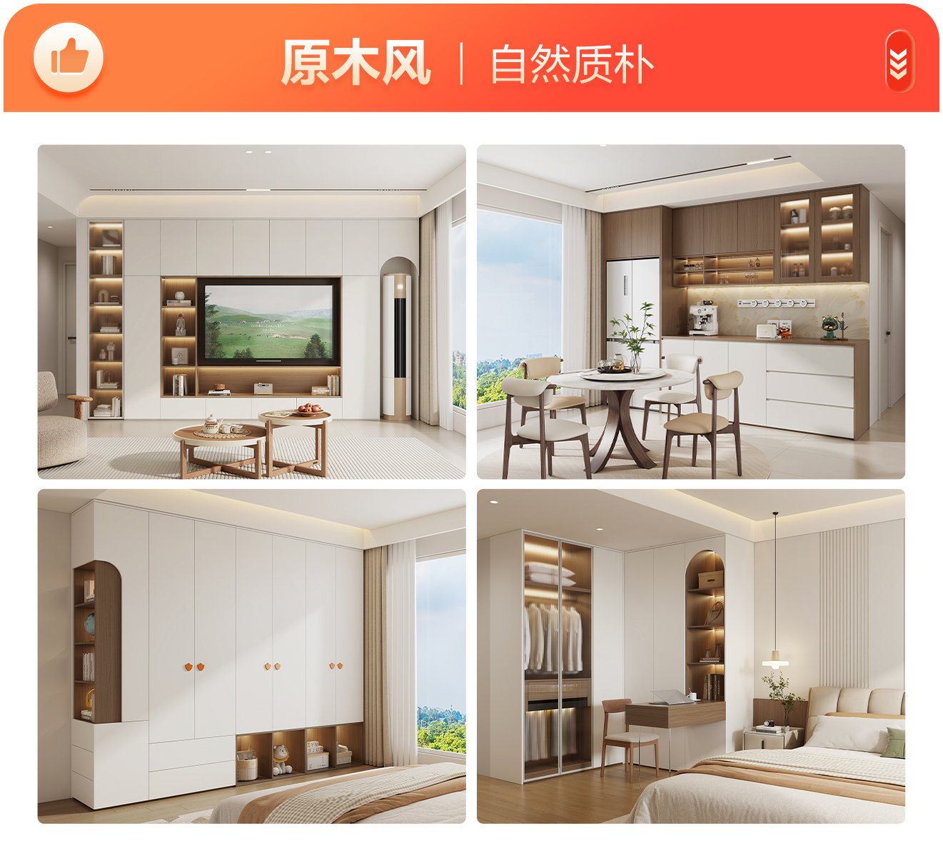 香港六合彩开奖结果现场直播