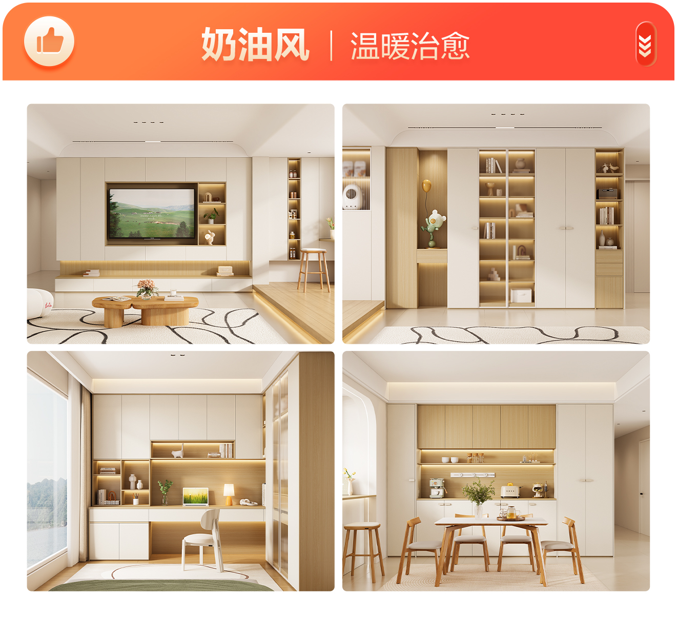 香港六合彩开奖结果现场直播