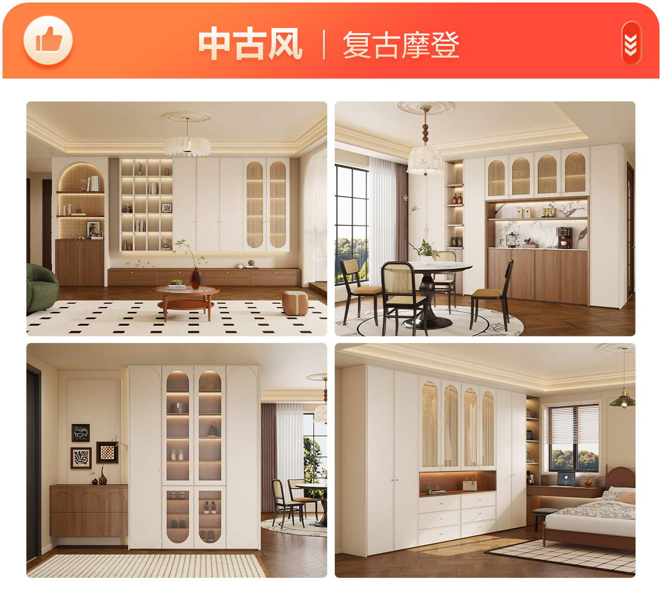 香港六合彩开奖结果现场直播